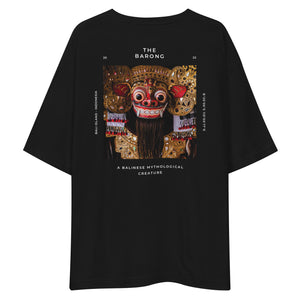 The Barong Square Unisex Oversized T-Shirt by Design Express