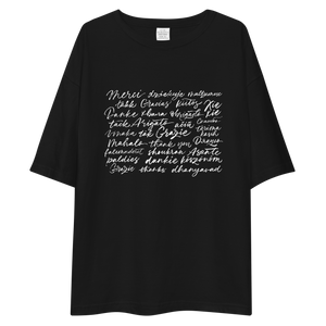 Thank You Various Language Unisex Oversized T-Shirt by Design Express