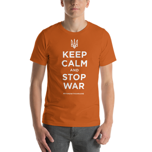 Autumn / S Keep Calm and Stop War (Support Ukraine) White Print Short-Sleeve Unisex T-Shirt by Design Express