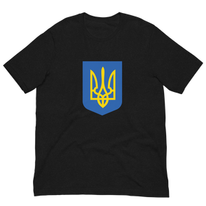 Ukrainian Army (Support Ukraine) Short-Sleeve Unisex T-Shirt by Design Express