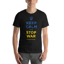 Black Heather / XS Keep Calm and Stop War (Support Ukraine) Blue Yellow Short-Sleeve Unisex T-Shirt by Design Express