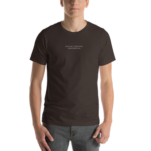 Brown / S Mount Bromo Unisex T-shirt Back by Design Express