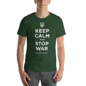 Forest / S Keep Calm and Stop War (Support Ukraine) White Print Short-Sleeve Unisex T-Shirt by Design Express