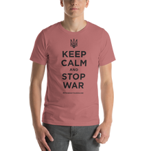 Mauve / S Keep Calm and Stop War (Support Ukraine) Black Print Short-Sleeve Unisex T-Shirt by Design Express