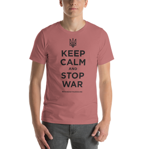 Mauve / S Keep Calm and Stop War (Support Ukraine) Black Print Short-Sleeve Unisex T-Shirt by Design Express