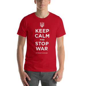 Red / XS Keep Calm and Stop War (Support Ukraine) White Print Short-Sleeve Unisex T-Shirt by Design Express