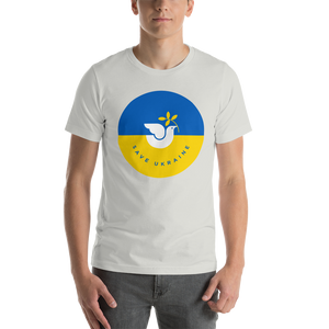 Silver / S Save Ukraine Short-Sleeve Unisex T-Shirt by Design Express