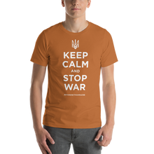 Toast / XS Keep Calm and Stop War (Support Ukraine) White Print Short-Sleeve Unisex T-Shirt by Design Express