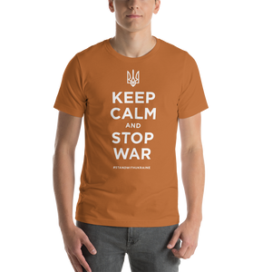 Toast / XS Keep Calm and Stop War (Support Ukraine) White Print Short-Sleeve Unisex T-Shirt by Design Express
