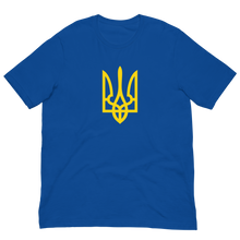 Ukrainian Army (Support Ukraine) Short-Sleeve Unisex Blue T-Shirt by Design Express