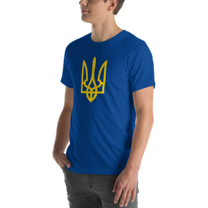 Ukrainian Army (Support Ukraine) Short-Sleeve Unisex Blue T-Shirt by Design Express