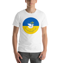 White / XS Save Ukraine Short-Sleeve Unisex T-Shirt by Design Express