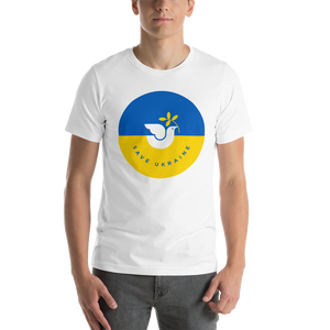 White / XS Save Ukraine Short-Sleeve Unisex T-Shirt by Design Express