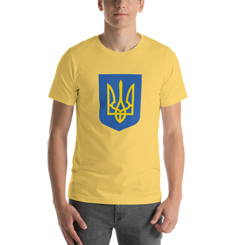 Yellow / S Ukrainian Army (Support Ukraine) Short-Sleeve Unisex T-Shirt by Design Express