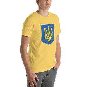 Ukrainian Army (Support Ukraine) Short-Sleeve Unisex T-Shirt by Design Express